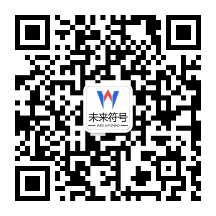 long8唯一国际·(中国)官方二维码